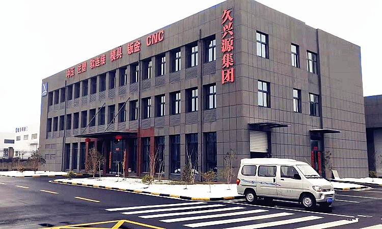企业介绍 企业介绍